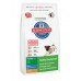 Hill's Healty Development Puppy Mini con Pollo Kg 1 - Kg 3 - Kg 7,5